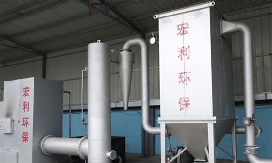 Zhucheng Hongli Shengde Environmental Science and Technology Co., Ltd.