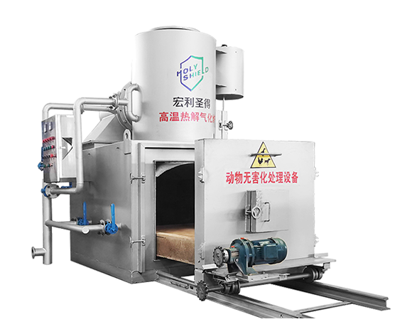 Pet/animal Incinerator