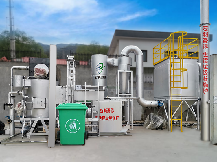 Domestic Waste Pyrolysis Furnace