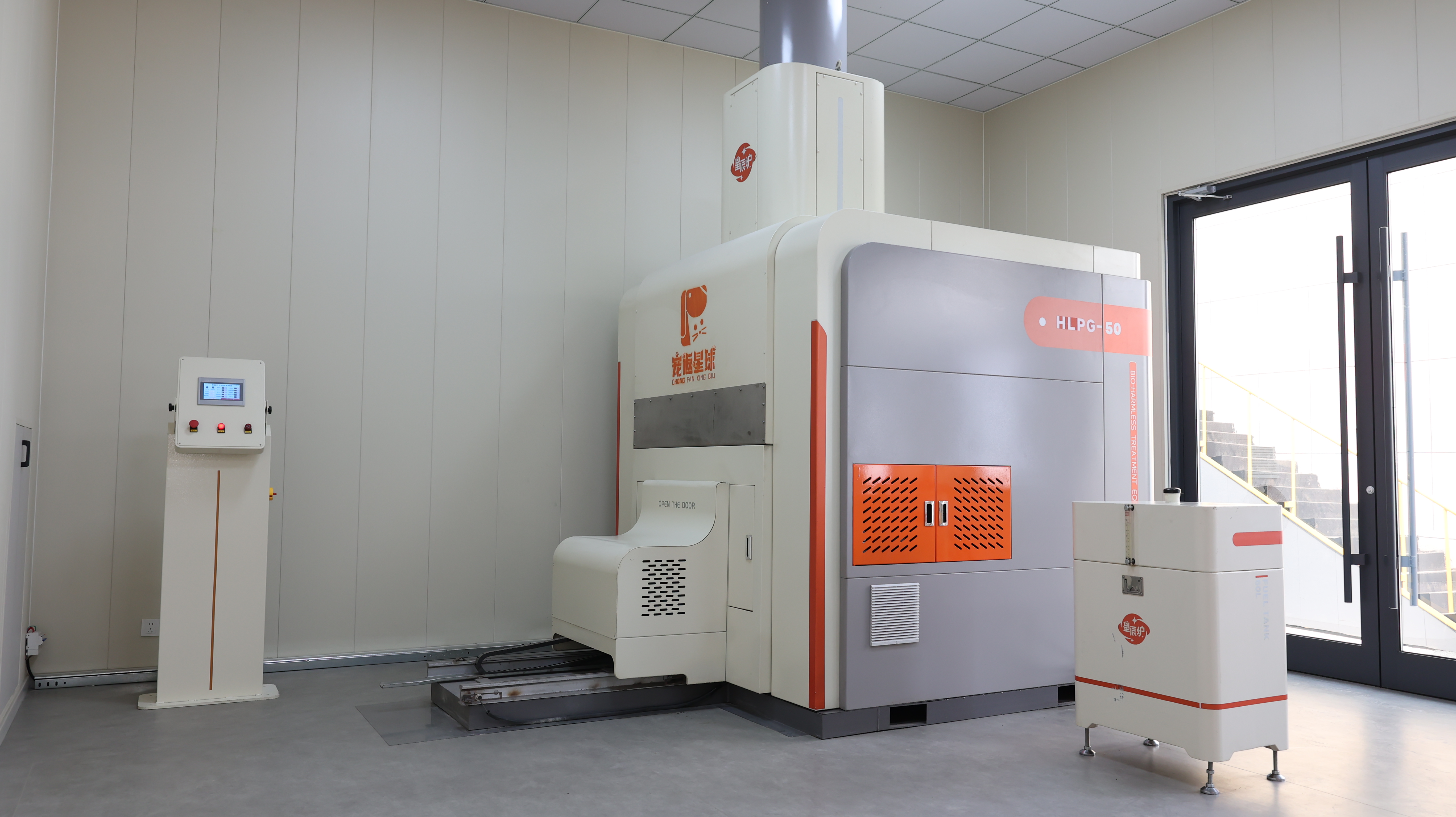 Why Do Malaysian Customers Choose Hongli Shengde Pet Cremation Incinerators? Why Do Malaysian Customers Choose Hongli Shengde Pet Cremation Incinerators?