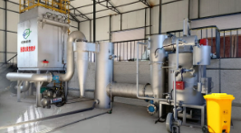 Holy Shield One-stop Solution for Medical Waste Incineration Treatment