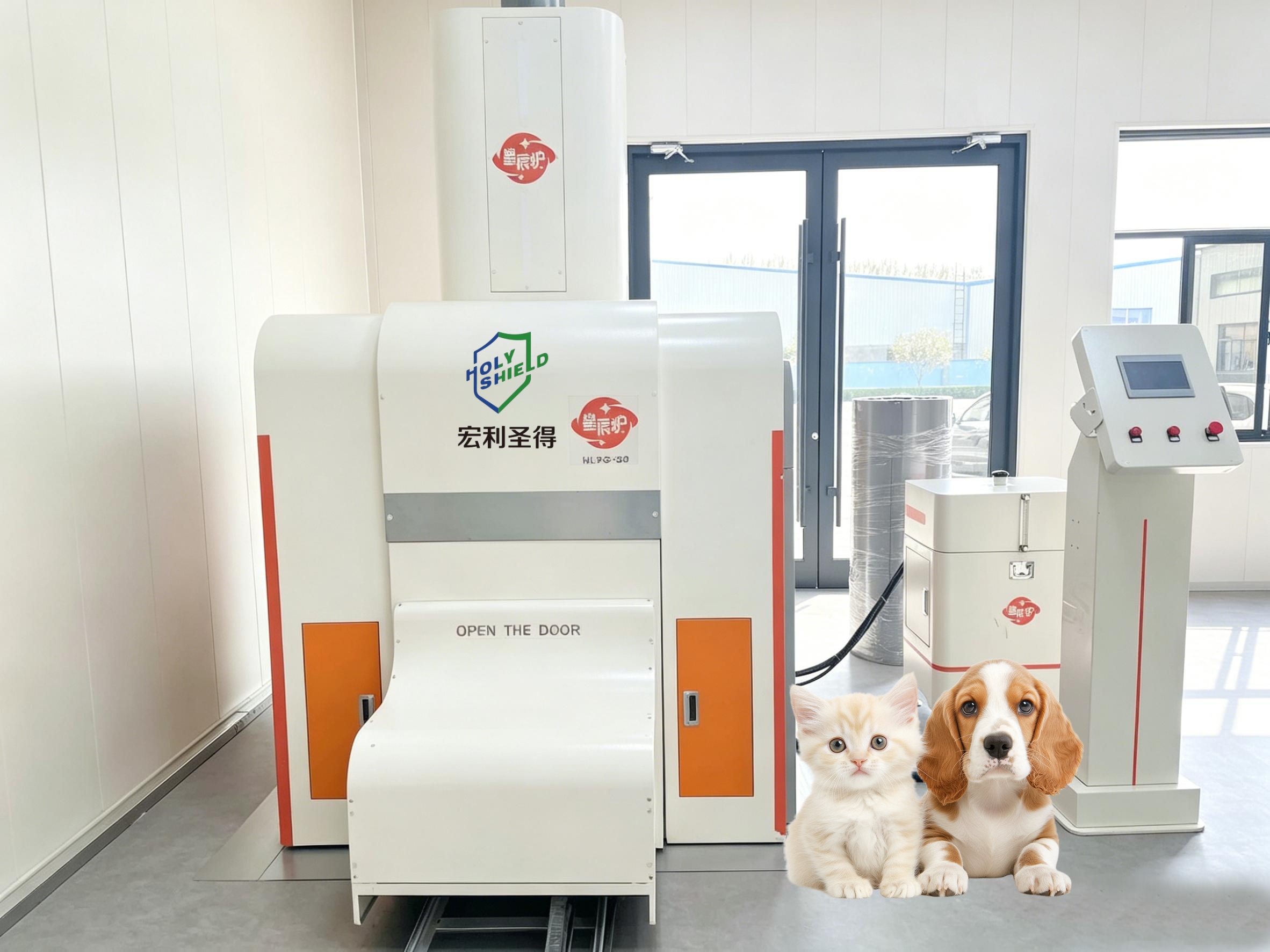 Holy Shield Xingchen Pet Cremator Smart Hardware Empowering Pet Aftercare Businesses to Build Mid-to-High-End Differentiation