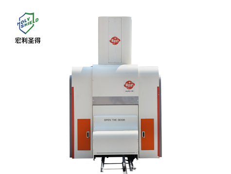 Animal/pet incinerator