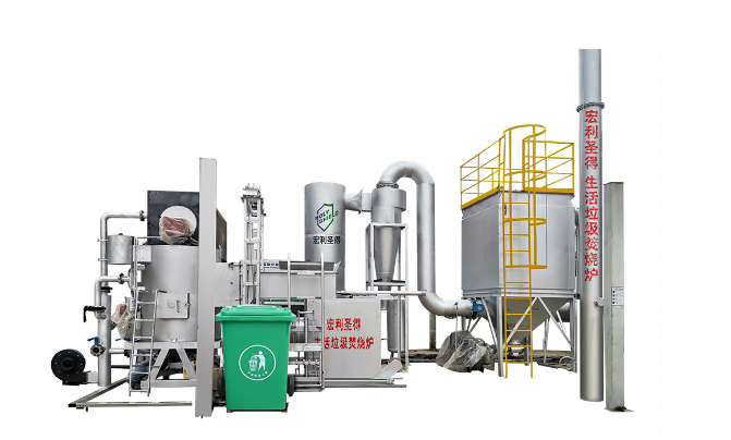 Municipal/domestic Waste Incinerator