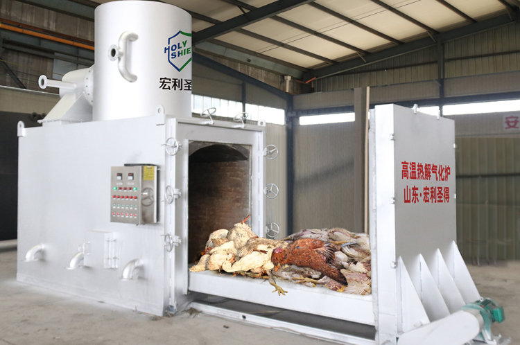 Animal incinerator Animal incinerator