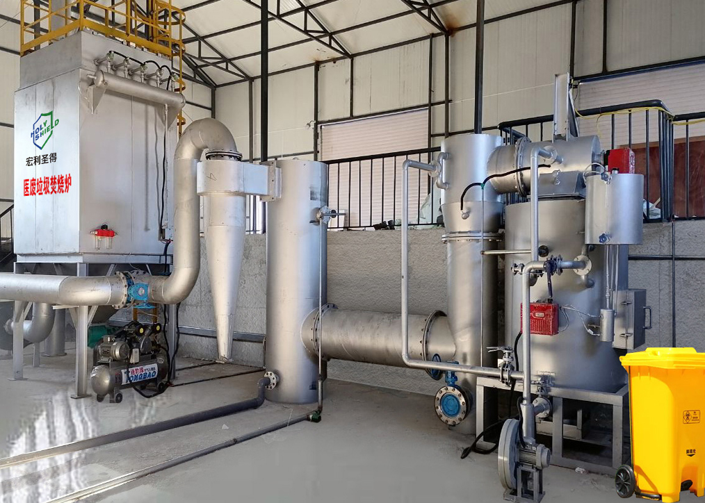 High-temperature Waste Incinerator | Trusted Global Solid Waste Disposal Solution