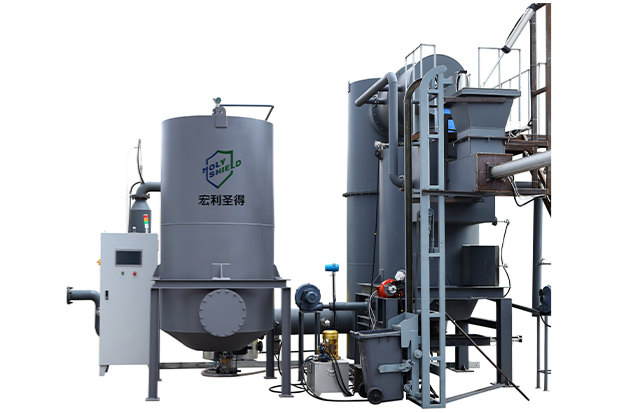 Industrial Waste Incinerator