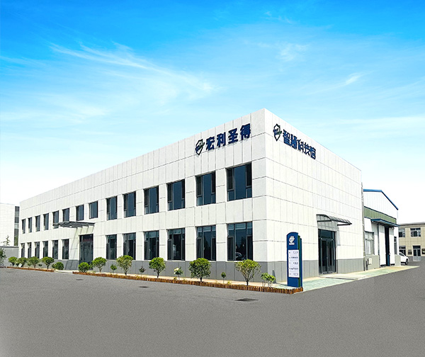 honglishengde honglishengde